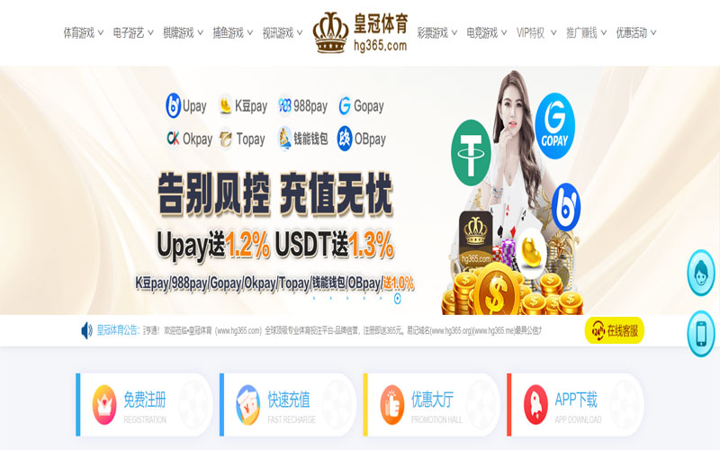 6t|6t体育官网|6t官方网站体育的规则与条款讲解 – 新手须知